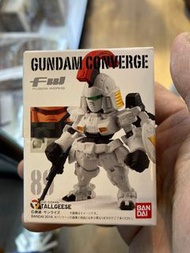 Gundam Converge 89