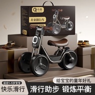 Children Scooter 1-3-6 Years Old Baby Scooter Scooter Boys Girls Walker Silent Wheel 8O8I