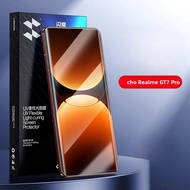 SmartDevil UV Full Cover Bảo Vệ Màn Hình Cho Realme GT7 Pro 1/2 Chiếc HD Mềm Phim Chống Vân Tay Chốn