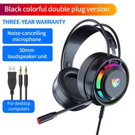 PSH-300 Wired Gaming Headset Gamer Headphones Surround Sound Stereo Earphones USB Microphone Colourful Light For PC Laptop