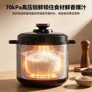 6L Electric Pressure Cooker Non-Stick Cooker Household Multifunctional Smart Electric 5L High Pressu