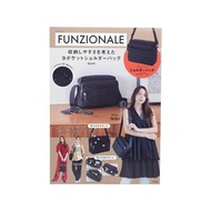 Japan Japan BOOK Appendix Waterproof Multi-Compartment Zipper Bag Messenger Bag Shoulder Bag Storage