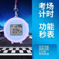 Timer Timer Timer Electronic Watch Chronograph Pocket Watch Medical Nurse Children Students Sports R