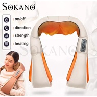 4D Massager Neck Kneading Multifunction Electrical Back & Neck Shoulder Massager