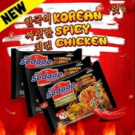 Fast to ship Mi Sedap Korean Spicy Chicken Ready Stock Limited Stock
