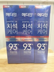 Median ยาสีฟัน Dental IQ 93% Toothpaste 120g