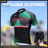 mw Cycling Jersey Set Quick Dry Elastic Flax Gel Padded MTB Riding Clothing Kit for Cycling