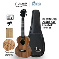 Uma Ukulele 26' Tenor Acacia Koa Wood UMA-04T