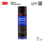 3M™ 6041 Adhesive Remover Citrus Base/ Adhesive Remover Spray 18.5 oz (524 grams)/ Made in USA / Cle