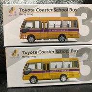 Tiny 微影 13 第1,2版  小巴 Toyota Coaster