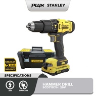 STANLEY SCD711C1H 20V FATMAX Cordless 13mm 1500rpm Hammer Drill Multi Task Kit ( SCH20C1H / SCH20 /S