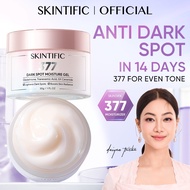 SKINTIFIC 377 Dark Spot Moisturizer Gel Whitening Moisturiser Brightening Glowing Skin Day Night Cre