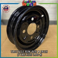 Tricycle Bicycle Electric Scooter 3.00-8  Ebike Rims  8inch for Tyre size 3.00-8