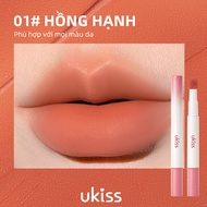 UKISS Môi Cream Lip Line Eraser Cao Cover Powder Puff Son bóng 1.8g