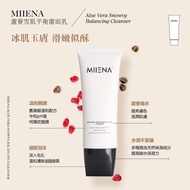 MIIENA 蘆薈雪肌平衡洁面乳 🍃 MIIENA Aloe Vera Snowy Balancing Cleanser 🍃 100 GM