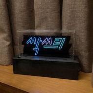 客製化禮物 手工製作字燈 -【客製化】香港製作LED 霓虹燈 音樂盒