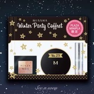 ❄️冬季限定! 💙MISSHA Pro-Cover 升級强效遮瑕氣墊粉餅 ✨套組