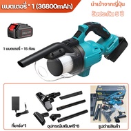 เครื่องดูดฝุ่นไร้สาย เครื่องดูดฝุ่นมือถือ เครื่องดูดฝุ่นในรถ พลังแรงดูด 65000pa(ดูดฝุ่น ถูพื้น กำจัด