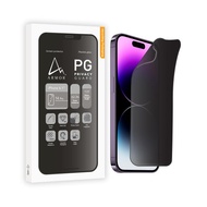 ARMOR iPhone 17e / 14 系列軟性玻璃9H防窺螢幕保護貼