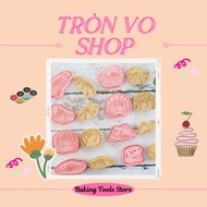 Set of 8 fossil dinosaur cookie molds [097 dinosaur fossil E]