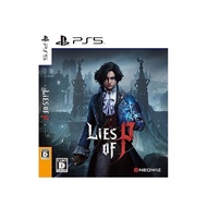 Lies of P (Rise of P) - PS5 【Amazon.co.jp limited】 digital wallpaper set delivered