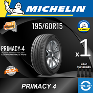 Michelin 195/60R15 PRIMACY-4 ยางใหม่ ผลิตปี2024 ราคาต่อ1เส้น มีรับประกันจากโรงงาน แถมจุ๊บลมยางต่อเส้