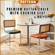 PATTERN Premium PE Rattan Chair with Cushion Seat / Vintage Style Faux Leather Chair
