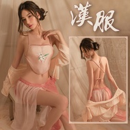 Sexy Lingerie Hanfu Style Dress Full Set Costume Lightweight Perspective Skirt Suit for Woman Fun Play Uniform Outfits