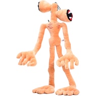 KRK SCP Plush, SCP Siren Head Plush Monster Plush for SCP Fans, 20.8 inch 8L1G