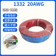 1332 20AWG Teflon wire, high-temperature resistant tinned copper wire, FEP insulated elect