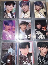 TXT 姜太顯 TaeHyun