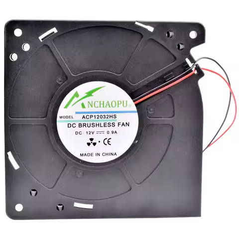 ANCHAOPU 12cm 120mm blower 12032 120x120x32mm DC5V 12V 24V high air volume turbo fan cooling fan for