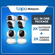 【Tapo CCTV Bundle】4 Cameras (2 Indoor C210 + 2 Outdoor C545D) Smart Home Security AI Detection
