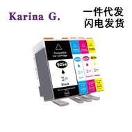 Serasi dengan Kartrij Dakwat HP 925 924 923 untuk Pencetak Pro 8120/8123/8130/8133/132e