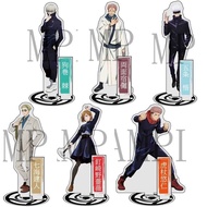 Jujutsu Kaisen Yuji Megumi Gojo Geto Sukuna Nanami Toji Toge keychain b02 Backpack bag decoration ac