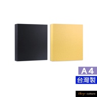 Zhuyou A4/13K Cardboard 3-Hole D-Type Folder/Three-Hole Folder/Hard Board Folder/File Folder/Office 
