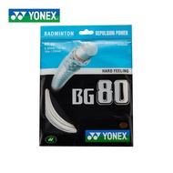 สายแบดมินตัน YONEX Yonex ของแท้สายไม้แบดมินตัน Yy ชนิดยืดหยุ่นสูงทนต่อ BG80ปอนด์สูง Bg80