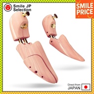 RaxCollection Shoe Keeper Shoe Tree Red Cedar | 1 Pair | Premium Spanish Wood Shoe Organizer | Ideal
