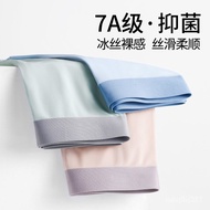 【Ensure quality】7AAntibacterial Men's Underwear plus Size Breathable Quick-Drying Shorts Factory Wholesale Summer Cool I