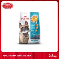DOG DAYS Adult Derma Sensitive Skin ด็อกเดย์ อาหารเม็ด สำหรับสุนัขโต สูตรปลาแซลมอลและปลาโอ