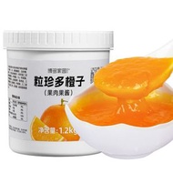 博多家園粒珍多柚子肉果醬草莓藍莓芒果水蜜桃桑葚醬奶茶店原材料