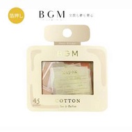 【莫莫日貨】2023 11月新品 日本進口 BGM 療癒時光系列 燙金和紙 貼紙 貼紙包  - 棉花 FG134
