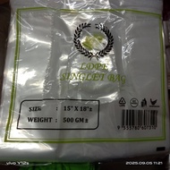 PLASTIK SINGLET LDPE 15X18 - 500g