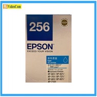 EPSON T255 / T256 Ink Cartridges : C13T256280 - Cyan - 450 Pages* **原裝行貨** 6937942610322
