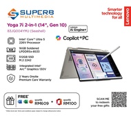 Lenovo Yoga 7i 2 in 1 83JQ004YMJ AI Powerful Laptop (Intel Core Ultra 5 226V, Intel Arc Graphics 130