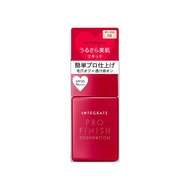 Shiseido INTEGRATE Pro Finish Liquid Ochre10 30ml