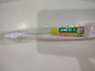 toothbrush 透明裸裝 拋棄式 旅行用衛生輕便牙刷
