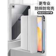 Acrylic Case For Samsung Galaxy Tab S6 Lite 10.4" S7 S8 S9 Plus A8 10.5"S7/S8 Plus S7 FE 12.4"  Tabl