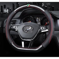 Perodua Car Steering Wheel Cover car accessories Carbon Fiber Leather 38cm for Alza Axia Bezza Myvi 