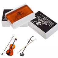 Rosin for Erhu, Luo - Violin - Rosin Wax